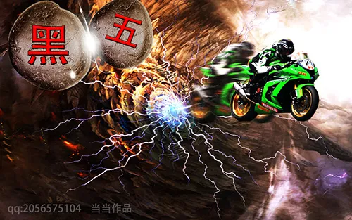 {当当}作品-黑五psd模版下载