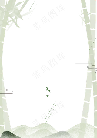 清明节端午节春天踏青避暑竹子山清明节端午节春天踏青避暑竹子山,免抠元素