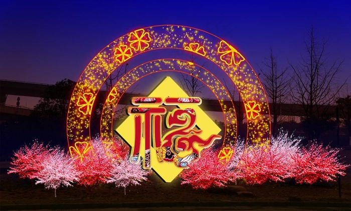 绿化设计 环境设计 花坛 绿雕 光...(2756X1831(DPI:350))psd模版下载