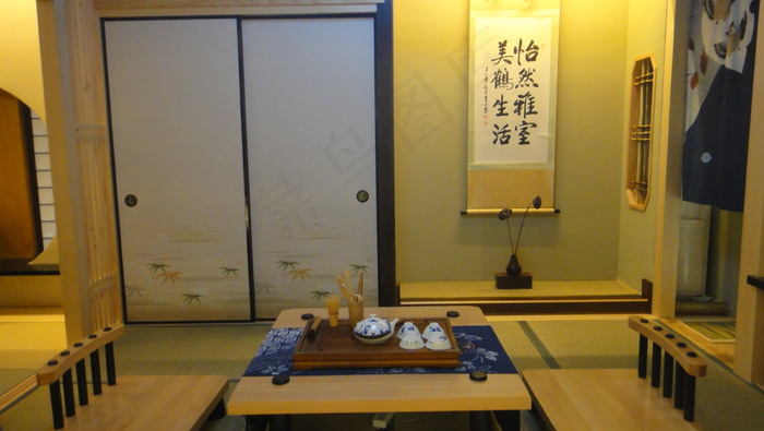 日式装修