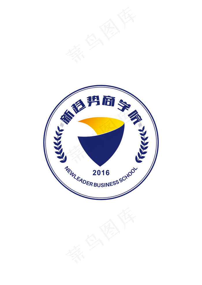 新趋势商学院CDR矢量LOGO*设计(200X297)cdr矢量模版下载
