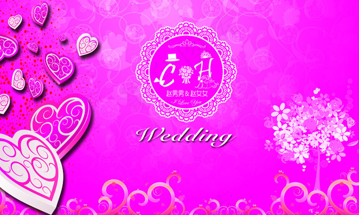 婚礼布置婚庆背景舞台现场效果图