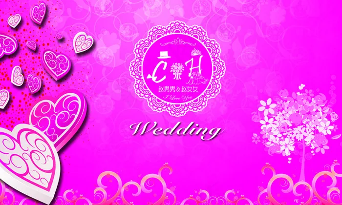 婚礼布置婚庆背景舞台现场效果图psd模版下载