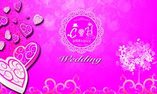 婚礼布置婚庆背景舞台现场效果图