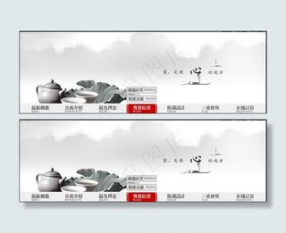 flash片头flash动画短片