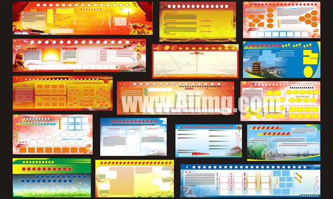 展板背景模板矢量素材