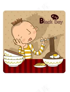 2.14情人节卡通插画04