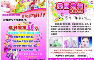 五一劳动节图片