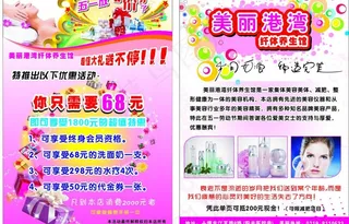 五一劳动节图片