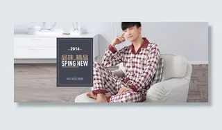 男士绅士海报 淘宝素材