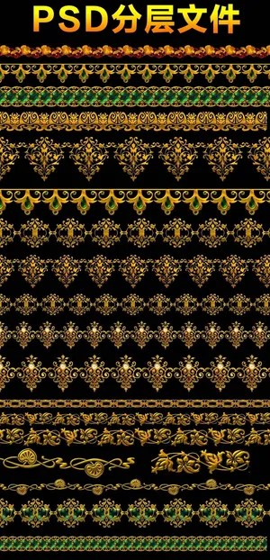 高档欧式金色边框免扣高清大图
