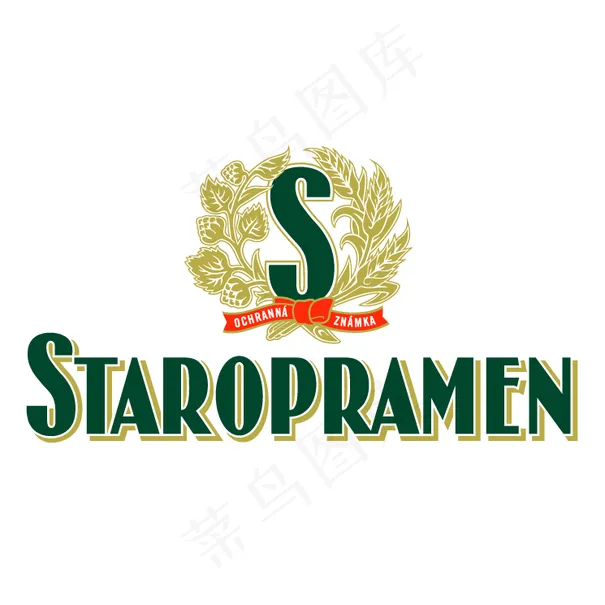Staropramen 0eps,ai矢量模版下载