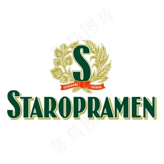 Staropramen 0