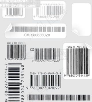 条形码和卡片裁切线矢量1