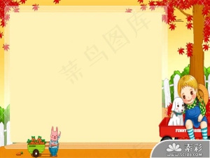 卡通小狗与可爱女孩PPT模板预览图