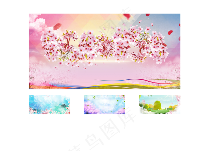 樱花节中国风手绘海报背景模板(1920X892(DPI:72))psd模版下载