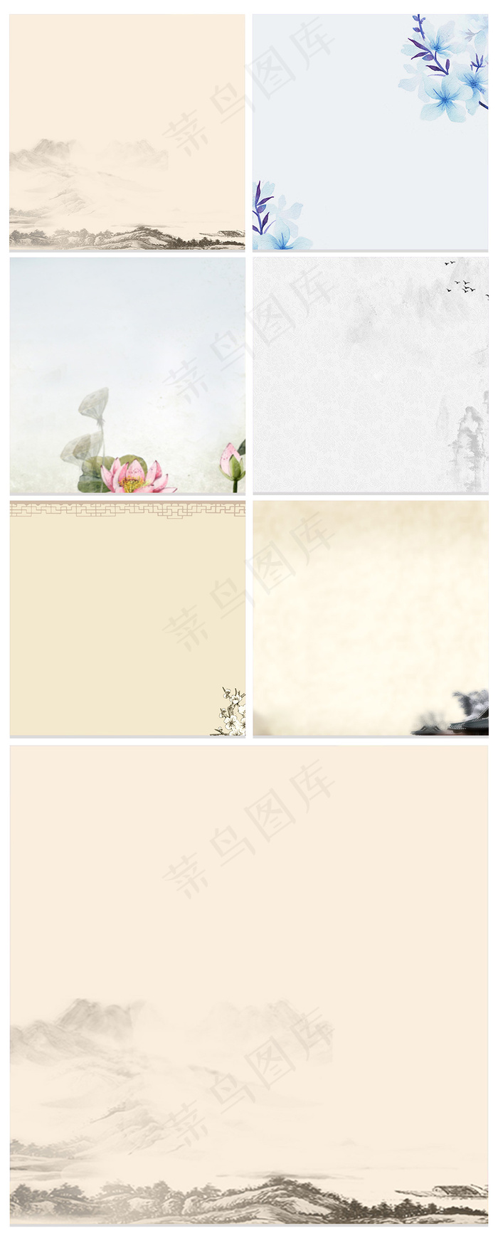 淘宝天猫中国风复古主图背景