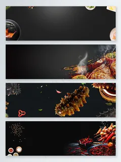 烧烤奢华黑色美食banner背景