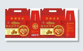 中秋手提袋图片