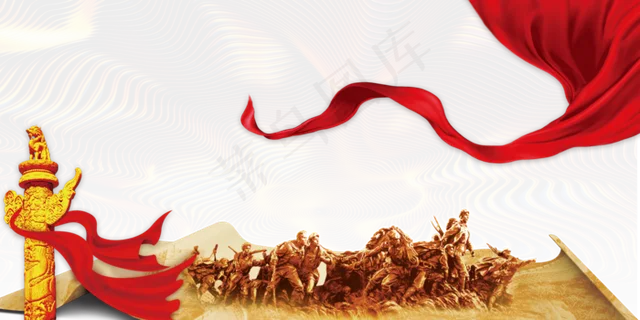 红色共筑中国梦AE视频党建模板 红色共筑中国梦AE视频党建模板