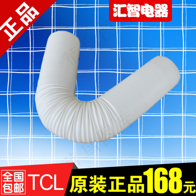 淘宝其它配件淘宝主图直通车钻展PS...psd模版下载