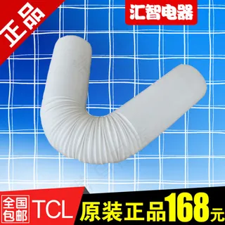 淘宝其它配件淘宝主图直通车钻展PS...