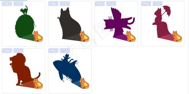 猫的影子系列图标下载