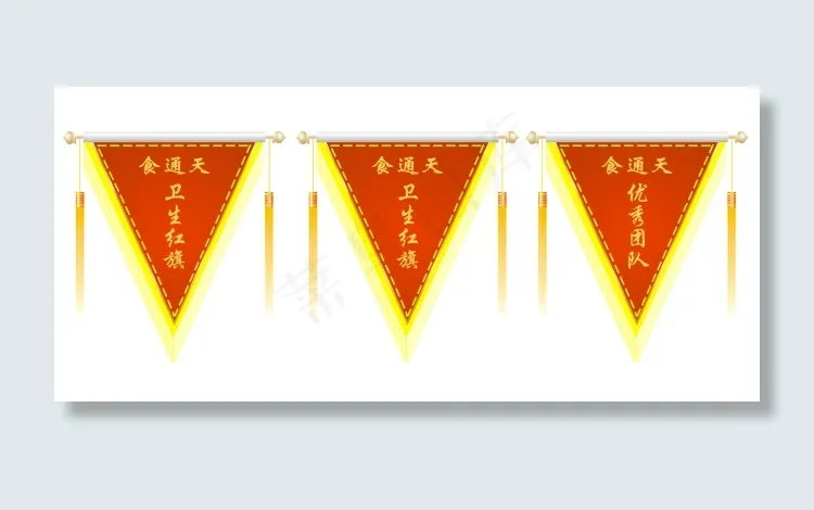 食通天锦旗cdr矢量模版下载