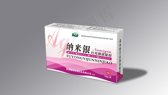 凝胶展开图图片cdr矢量模版下载