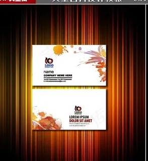 中国风名片图片