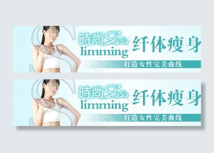 淘宝京东护肤品促销海报图片psd模版下载