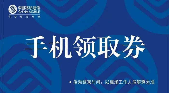 儿童预防接种证小册子图片cdr矢量模版下载