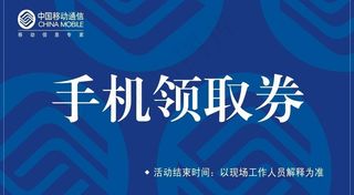 儿童预防接种证小册子图片