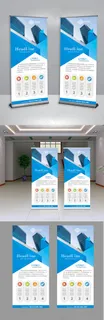 蓝色简约创意企业简介易拉宝X展架设...