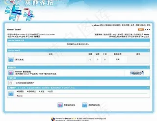 蓝色天空模板图片