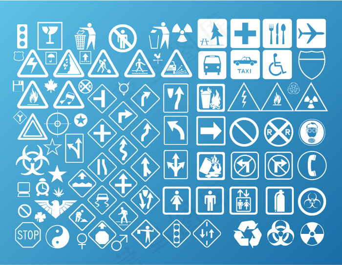 公共标志大全矢量素材