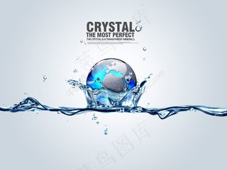 利用水晶质感表现科技感设计