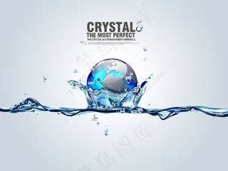 利用水晶质感表现科技感设计