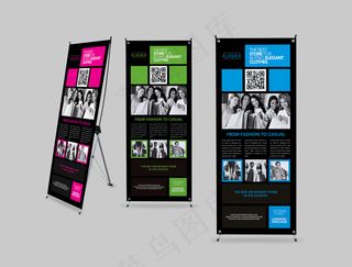 展架 易拉宝 简约 时尚 