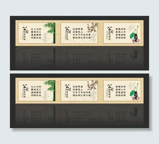 企业形象围挡图片