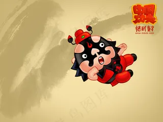 招财童子功夫动漫中国功夫武术卡通插...