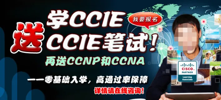 网站banner 网站banner
