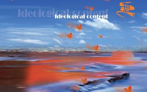 枫叶 婚纱模版图片