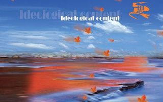 枫叶 婚纱模版图片