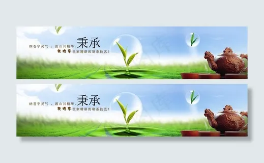 唯美意境茶山图片 唯美意境茶山图片
