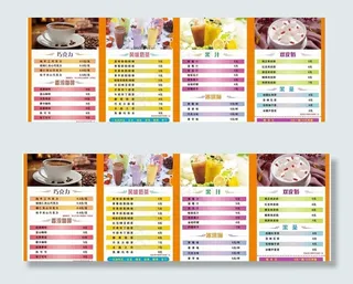 奶茶饮料灯箱价目标图片