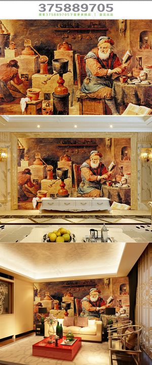 欧洲人物油画背景墙