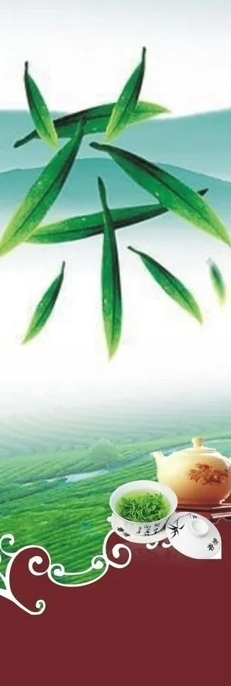 茶叶 杯子 茶副 中国风纹理 茶园...cdr矢量模版下载