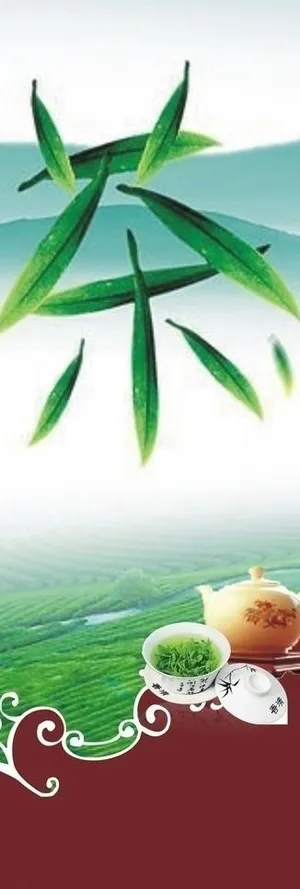 茶叶 杯子 茶副 中国风纹理 茶园...