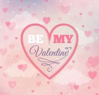 情人节淡彩爱心贺卡